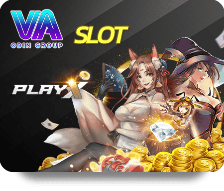补时绝杀逆转乾坤